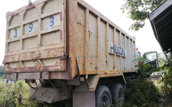 ISUZU GIGA FVZ N HP