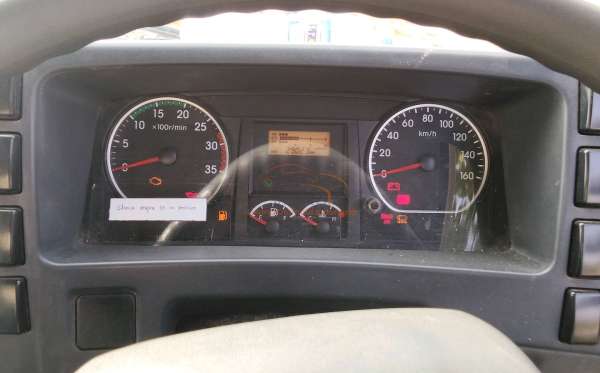 ISUZU GIGA FVZ N HP