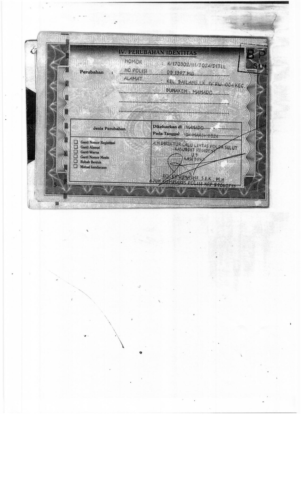 TOYOTA KIJANG INNOVA E