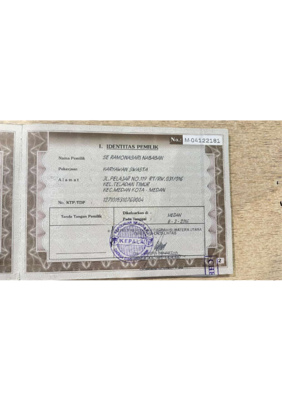 NISSAN  X TRAIL  2.5