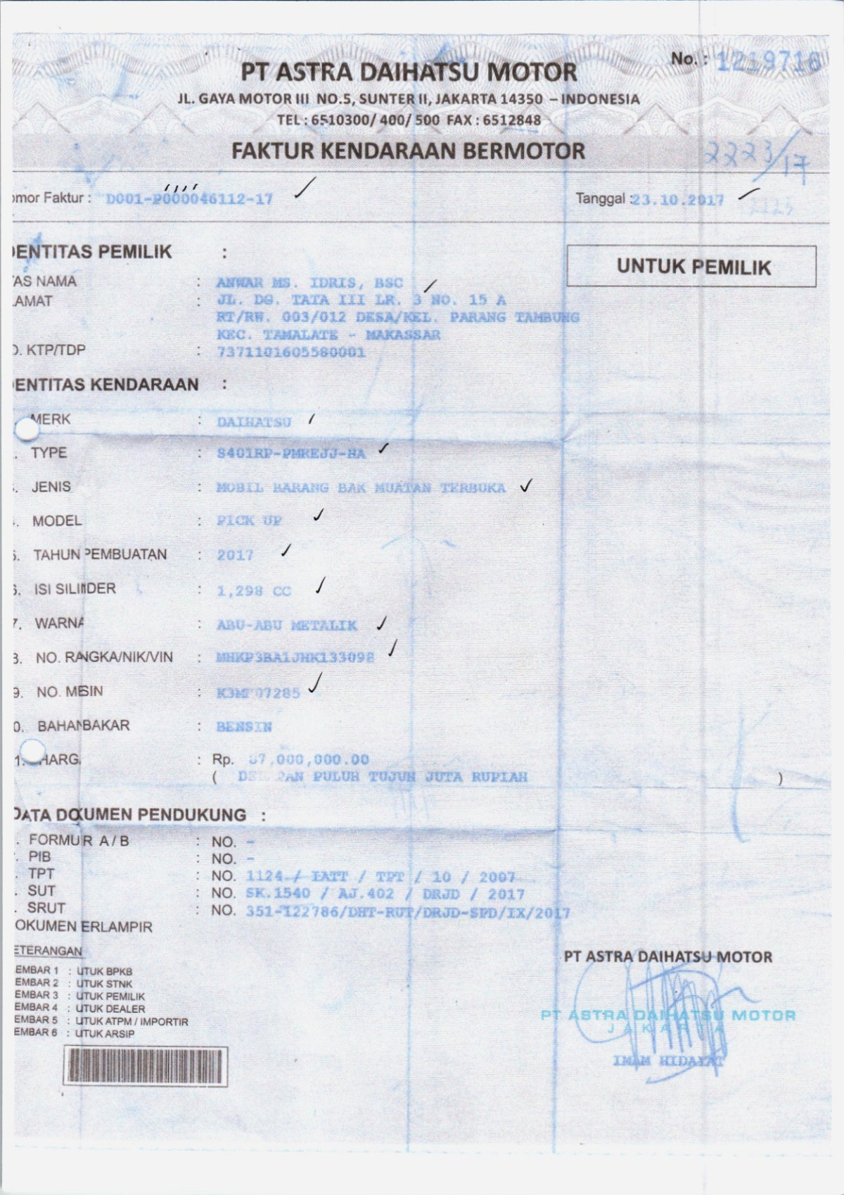 DAIHATSU  GRAN MAX  PICK-UP