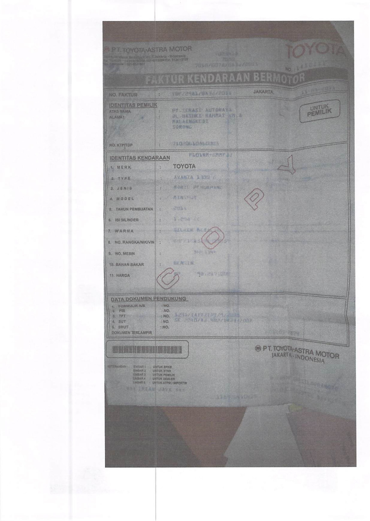 TOYOTA  AVANZA  1.3 G