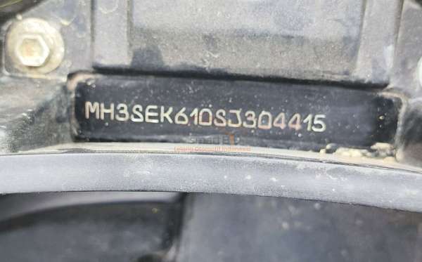 YAMAHA GRAND FILANO 125