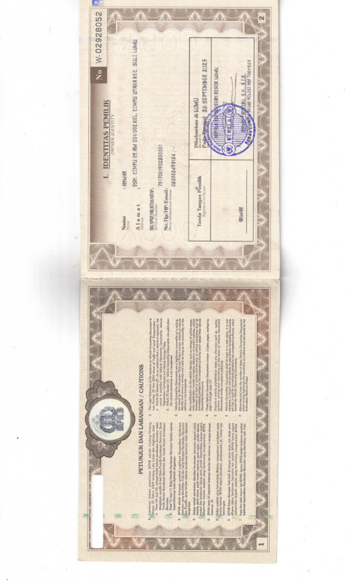 HONDA SCOOPY PRESTIGE