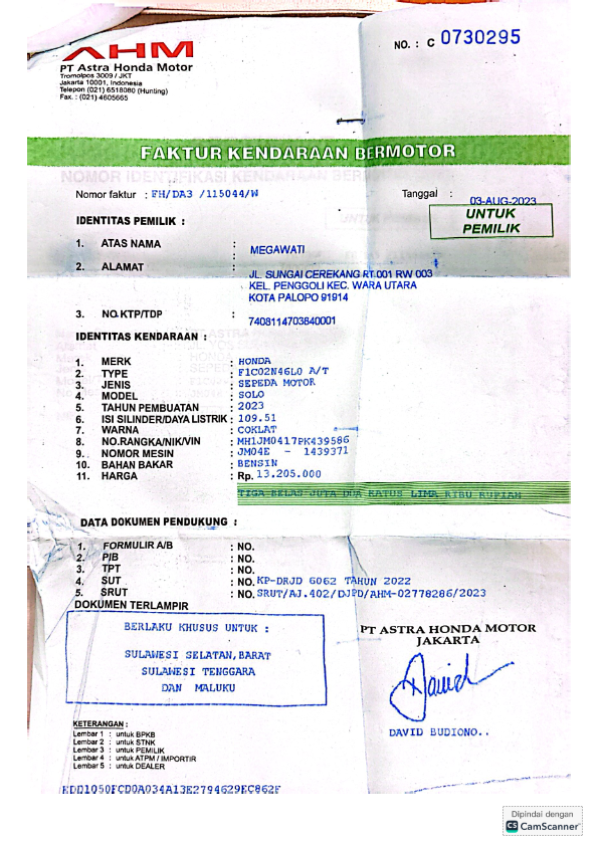 HONDA SCOOPY PRESTIGE