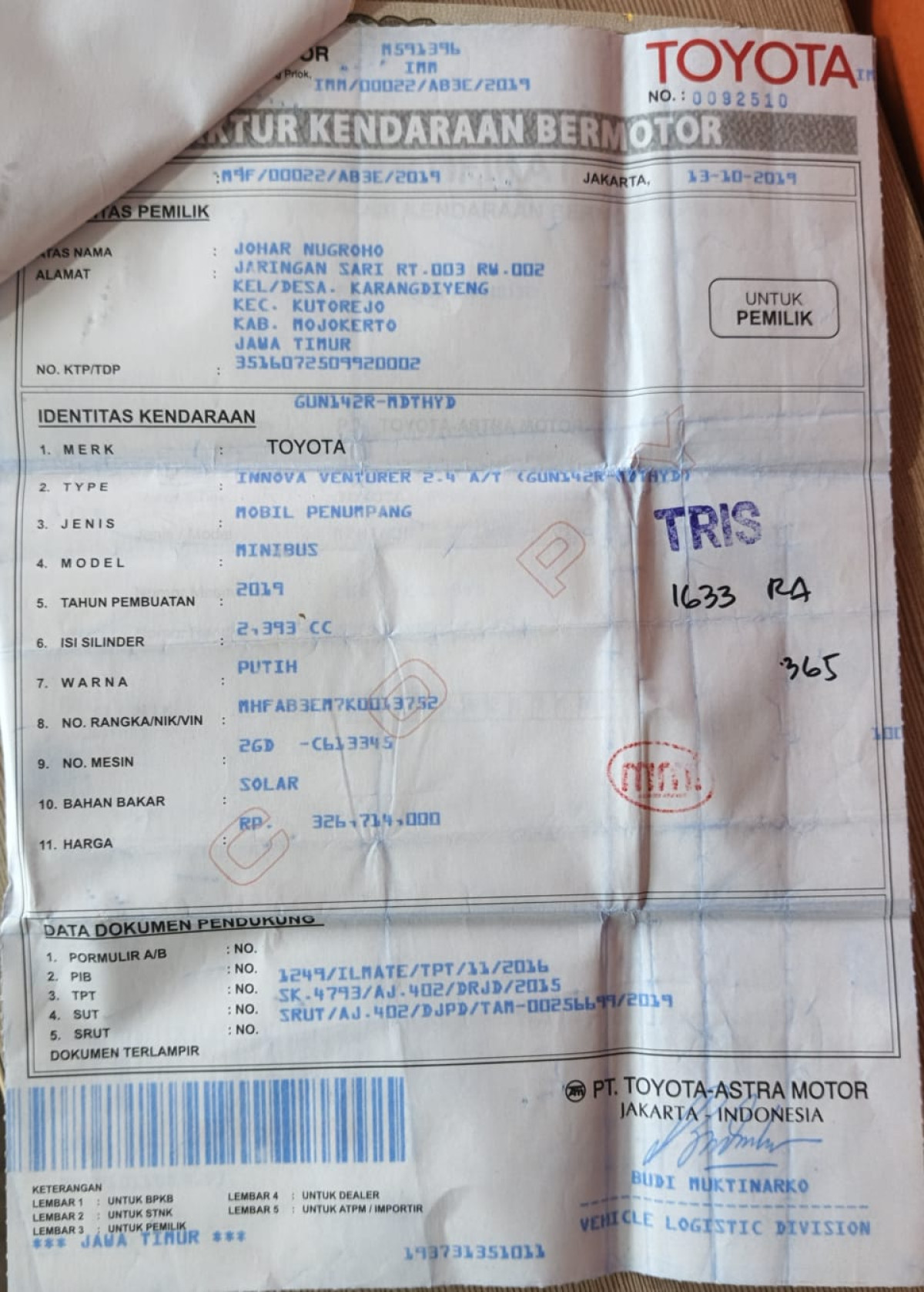 TOYOTA  INNOVA VENTURER 2.4 AT