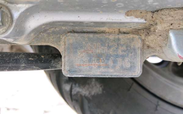 HONDA SCOOPY PRESTIGE