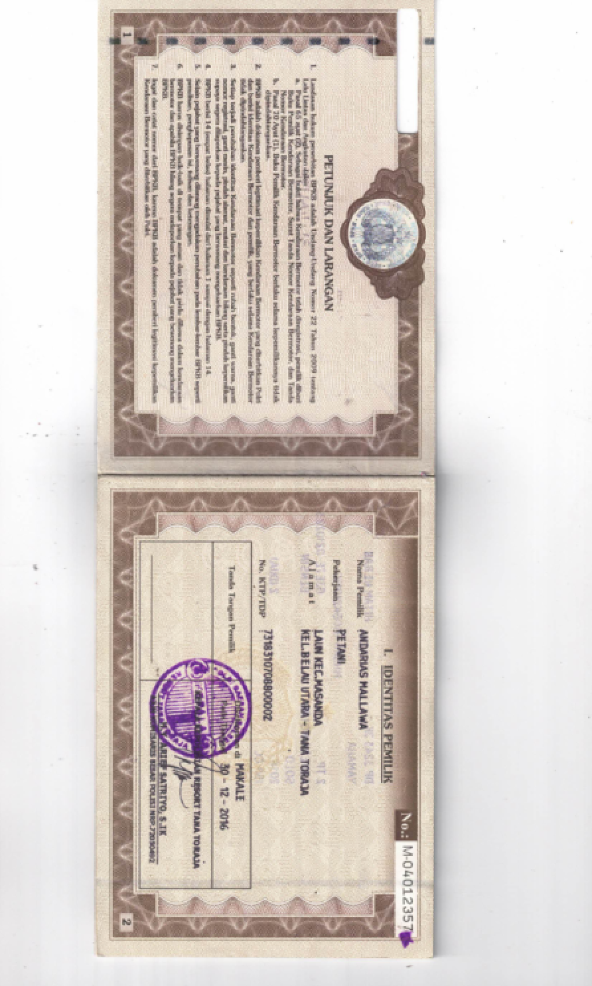 YAMAHA VIXION NEW ADVANCE