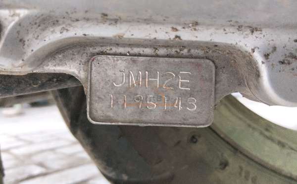 HONDA SCOOPY PRESTIGE