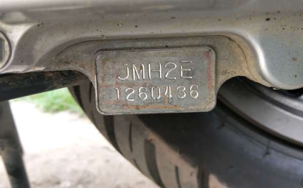 HONDA SCOOPY PRESTIGE