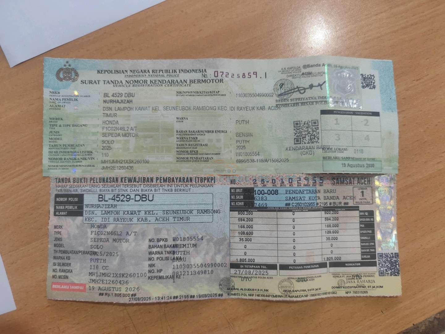 HONDA SCOOPY PRESTIGE