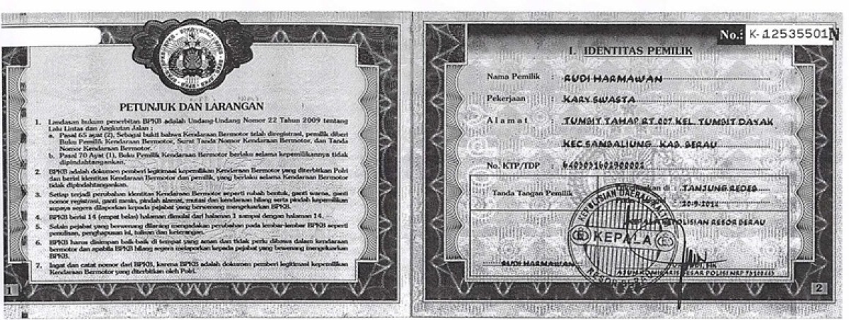 SUZUKI  MEGA CARRY  PU