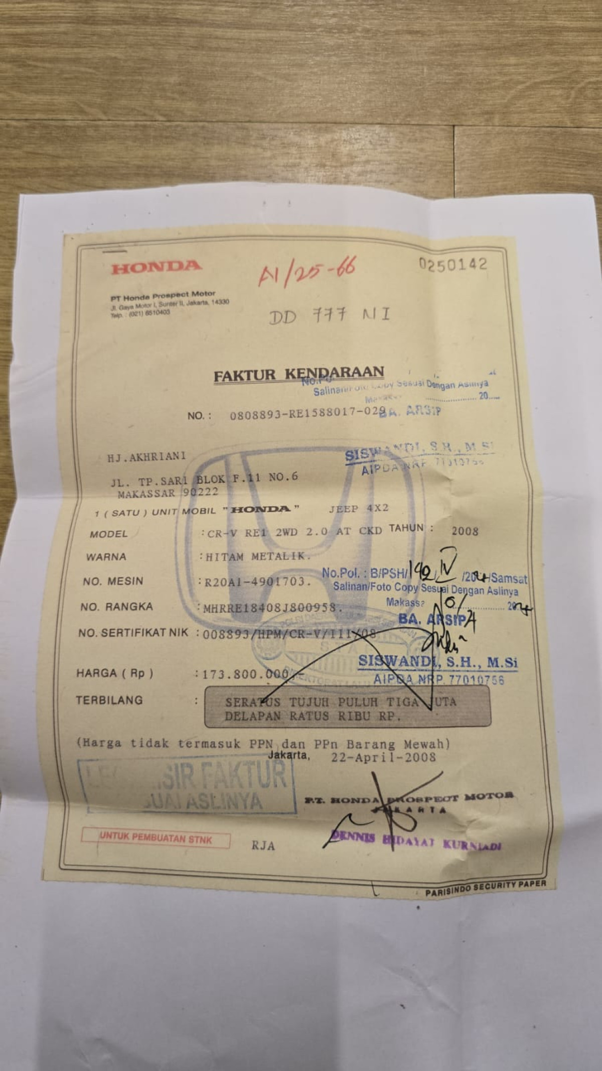 HONDA  CR-V  RE1 2WD 2.0