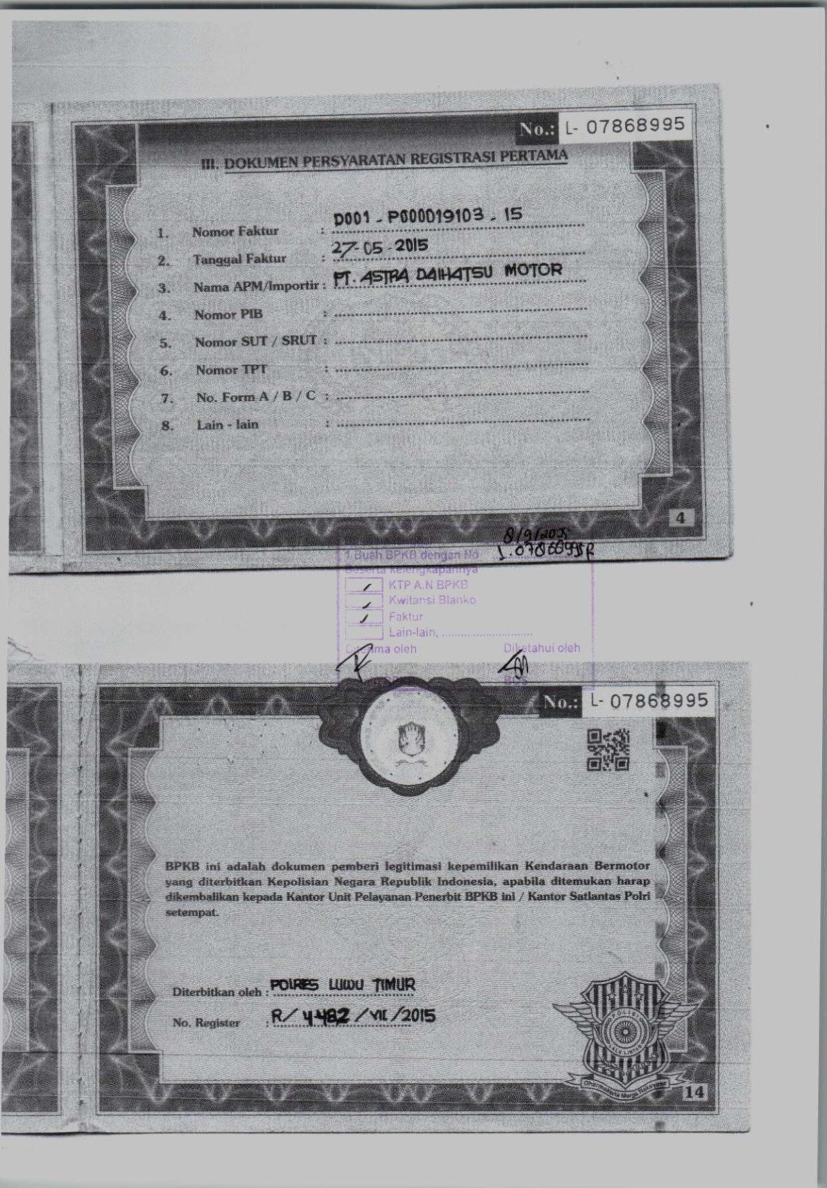 DAIHATSU  GRAN MAX  PICK-UP