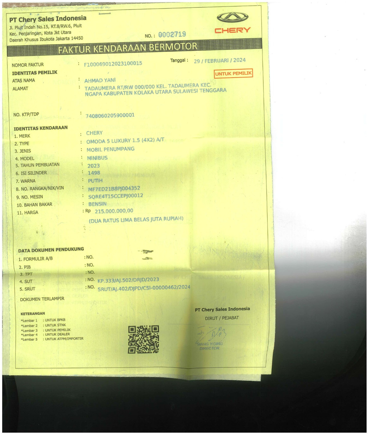 CHERY OMADA 5 LUX 1.5