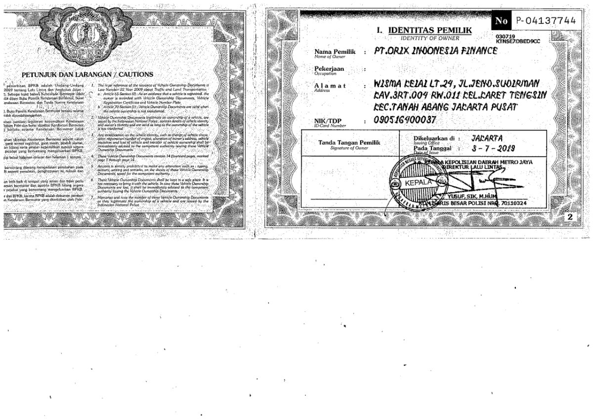 DAIHATSU SIGRA 1.2 X