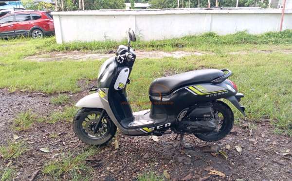 HONDA SCOOPY