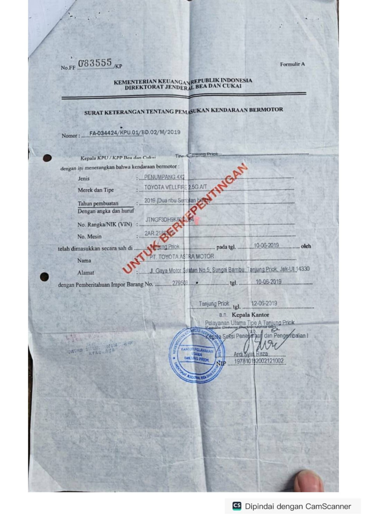 TOYOTA VELLFIRE 2.5G