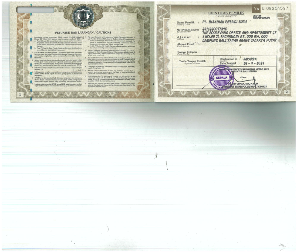 TOYOTA ALPHARD 2.5 G