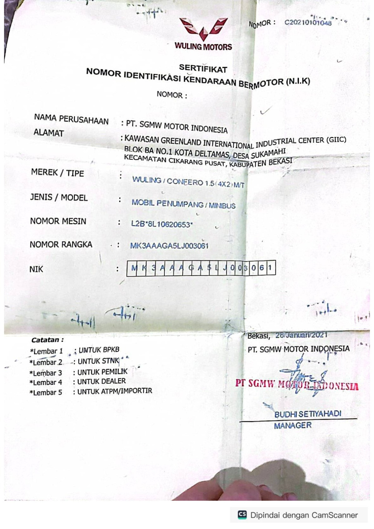 WULING  CONFERO  1.5 (4X2)