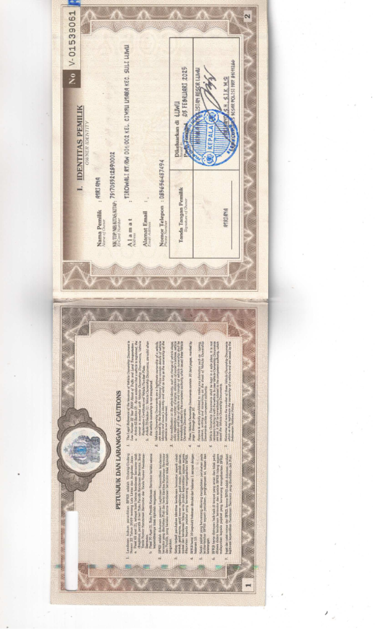 HONDA SCOOPY PRESTIGE