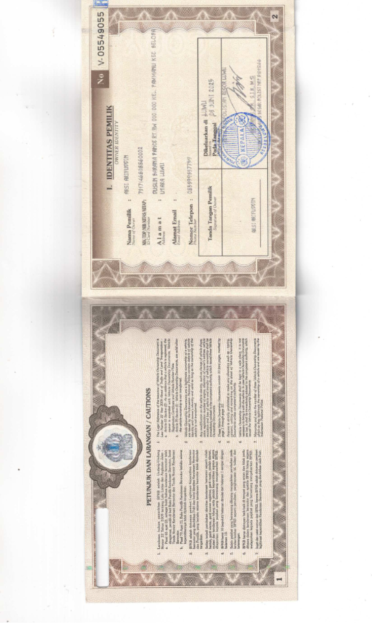 HONDA SCOOPY PRESTIGE