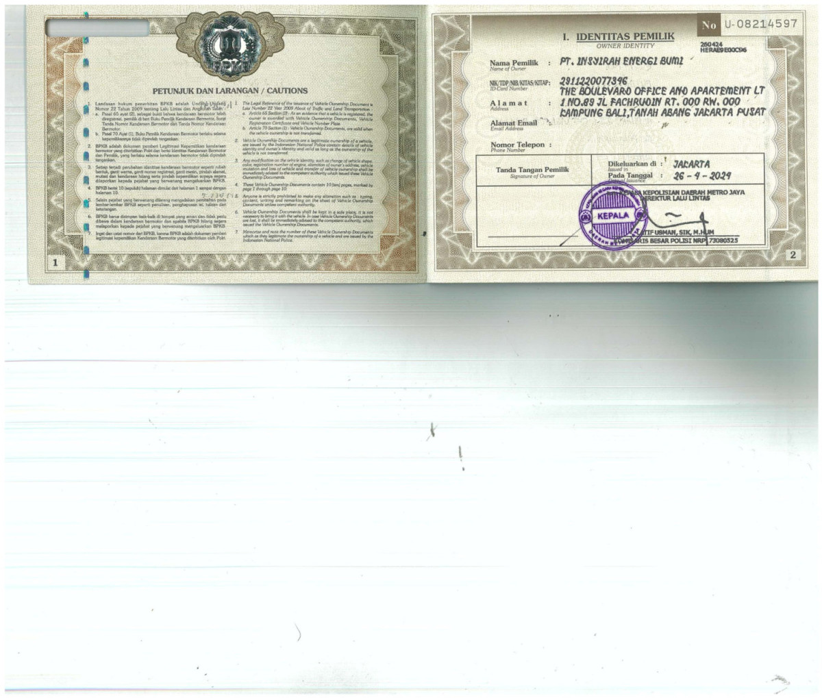 TOYOTA ALPHARD 2.5 G