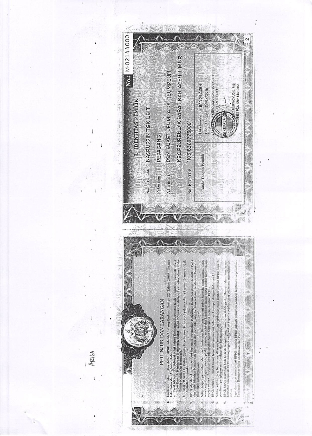 SUZUKI MEGA CARRY  PU