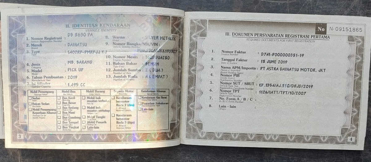 DAIHATSU GRAN MAX PICK-UP 1.5