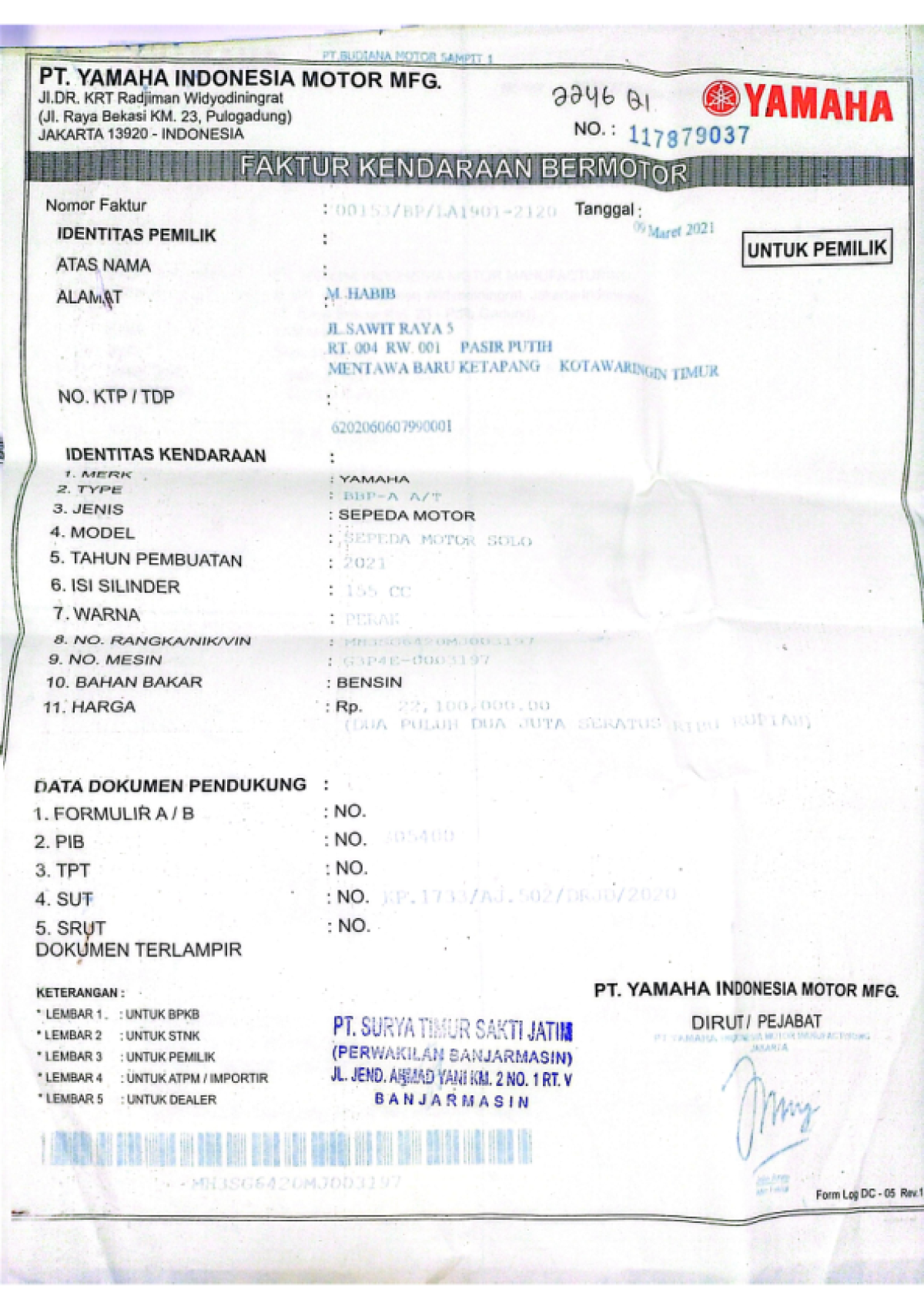 YAMAHA AEROX 155 ABS