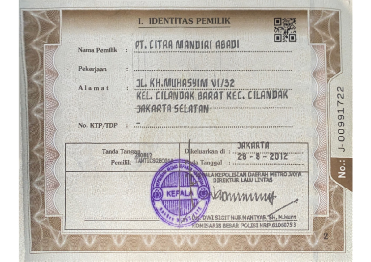 TOYOTA  DYNA  130 HT