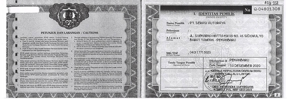 DAIHATSU GRAN MAX BLIND VAN