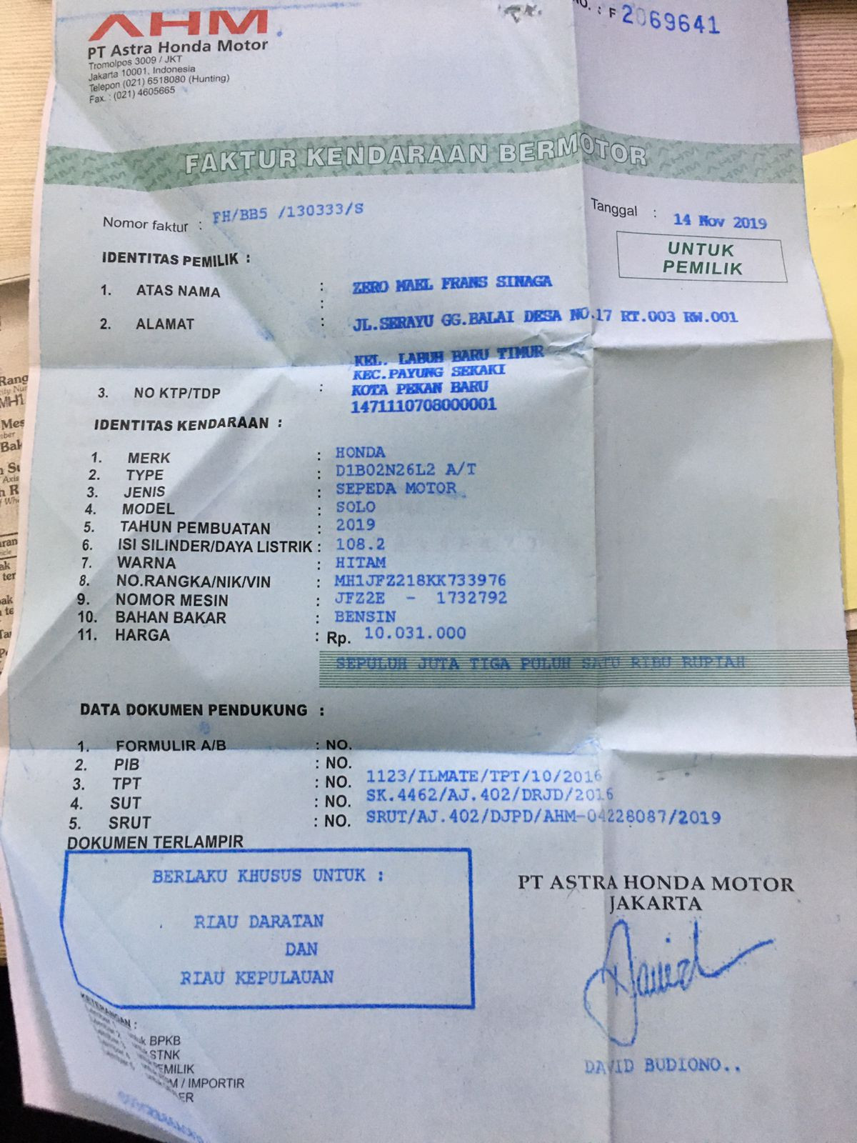 HONDA BEAT STREET ESP