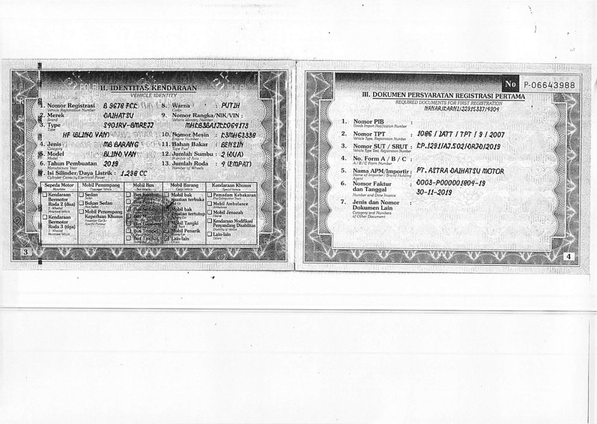 DAIHATSU GRAN MAX BLIND VAN