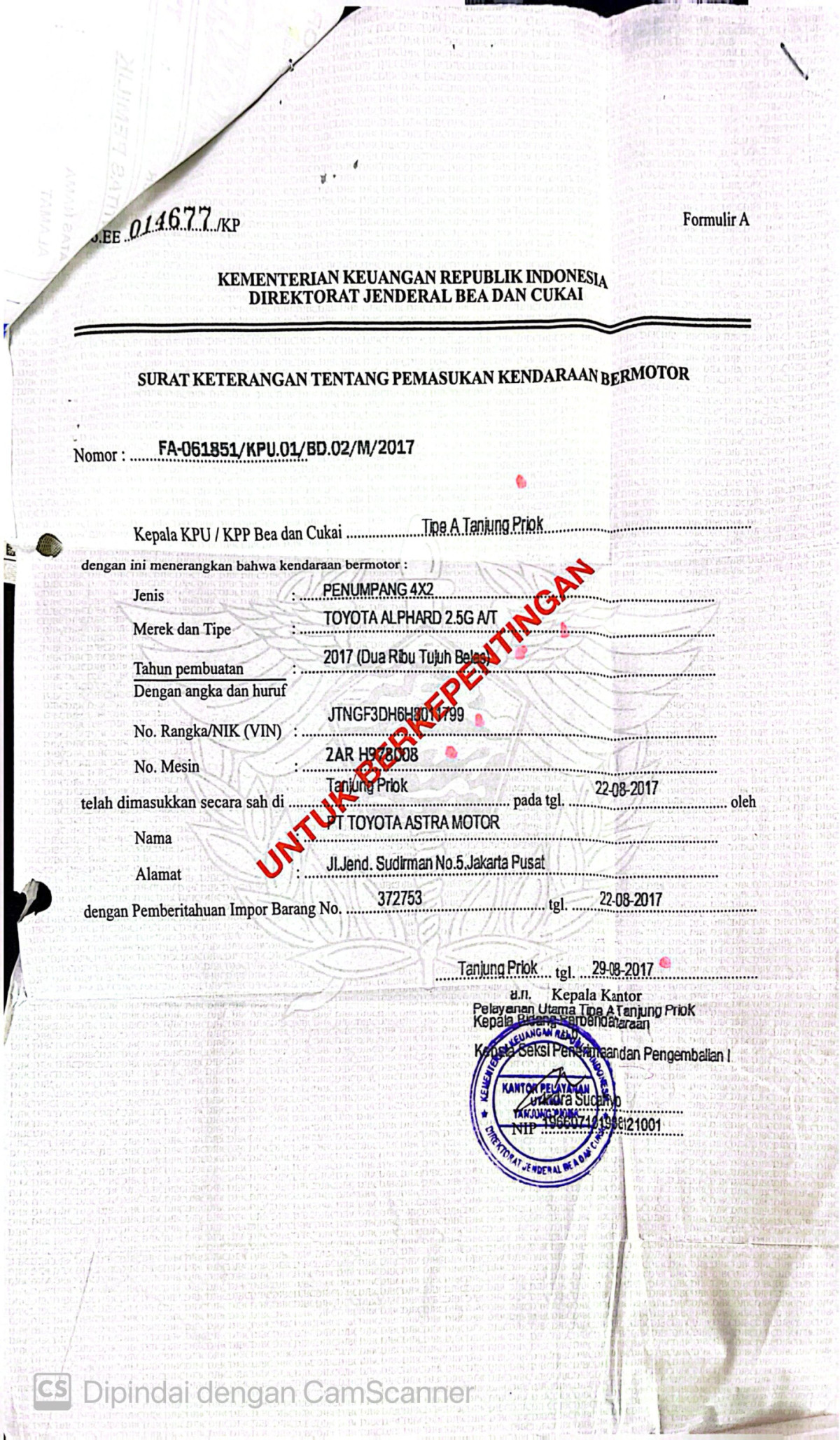 TOYOTA ALPHARD 2.5 G