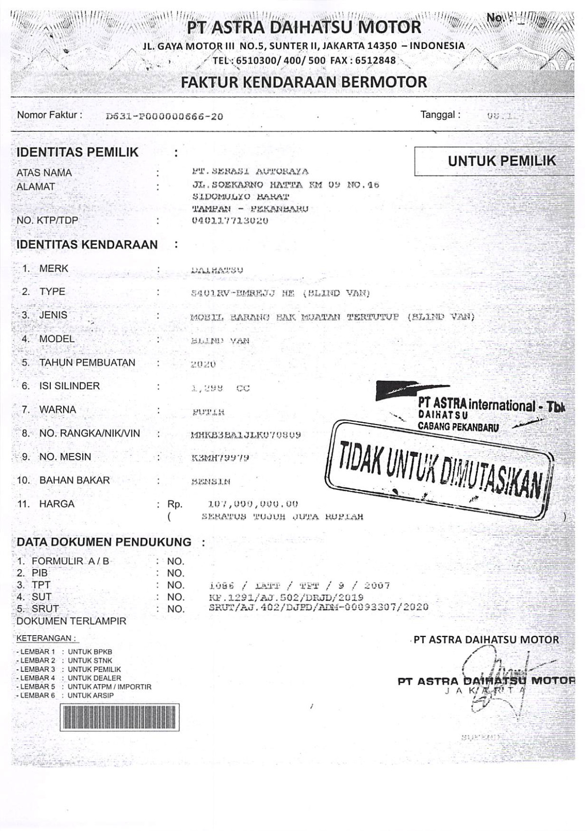 DAIHATSU GRAN MAX BLIND VAN