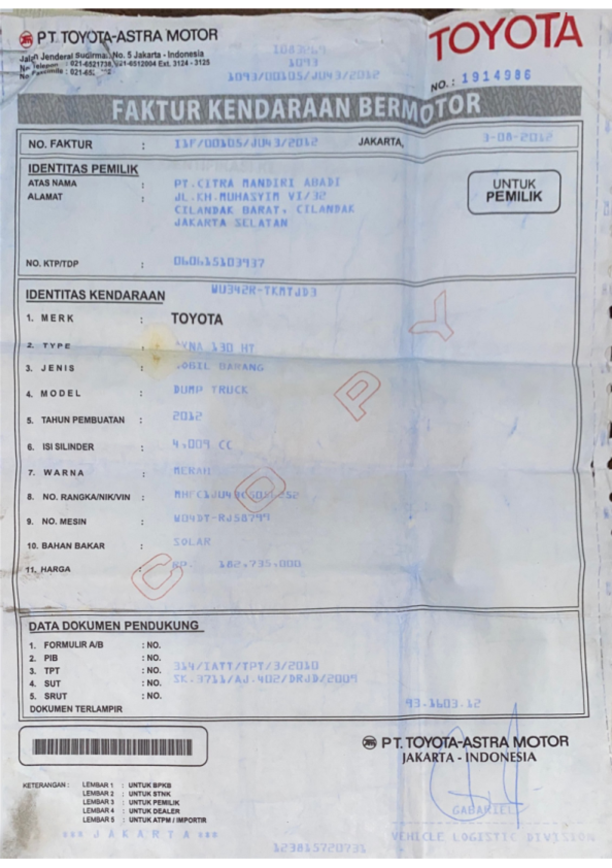 TOYOTA  DYNA  130 HT