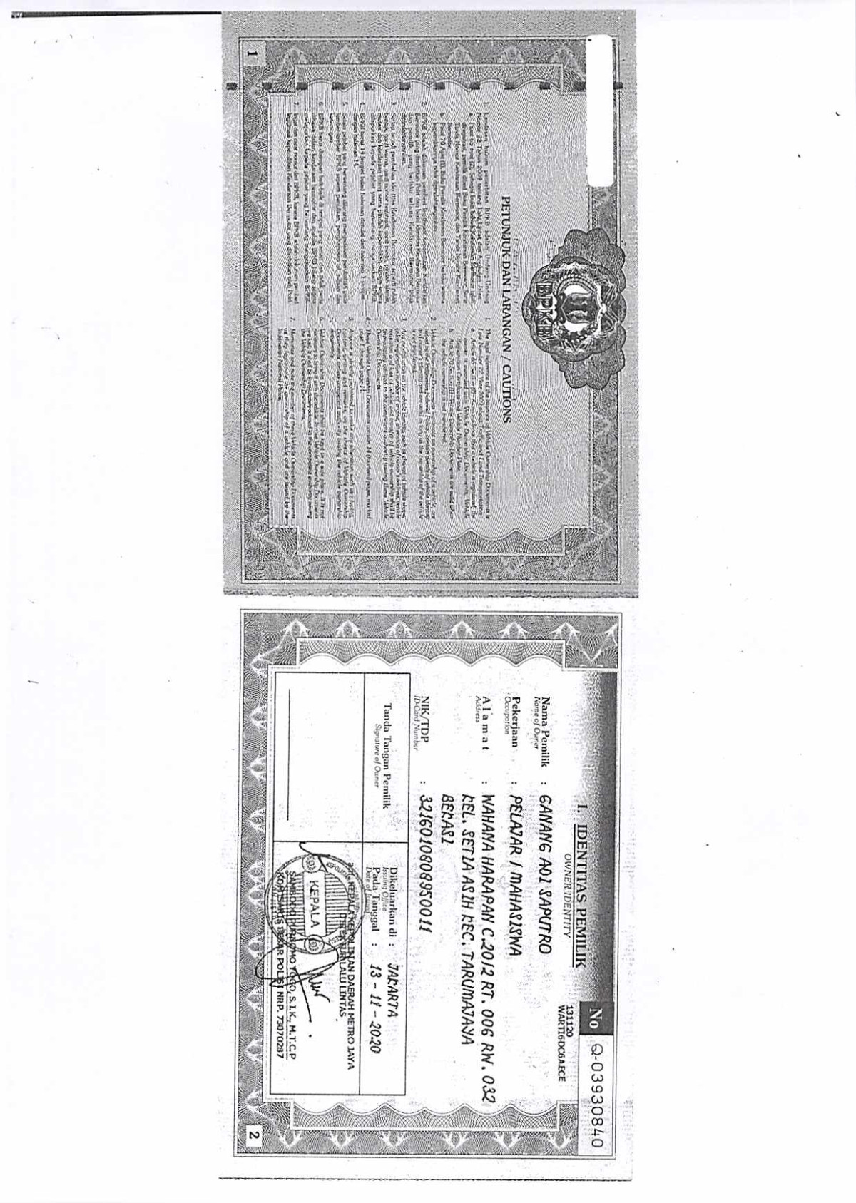 SUZUKI  CARRY  ST 150