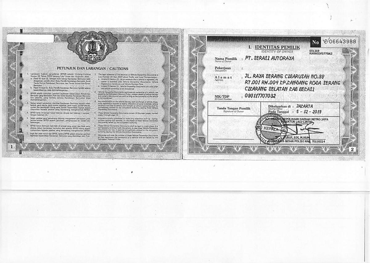 DAIHATSU GRAN MAX BLIND VAN