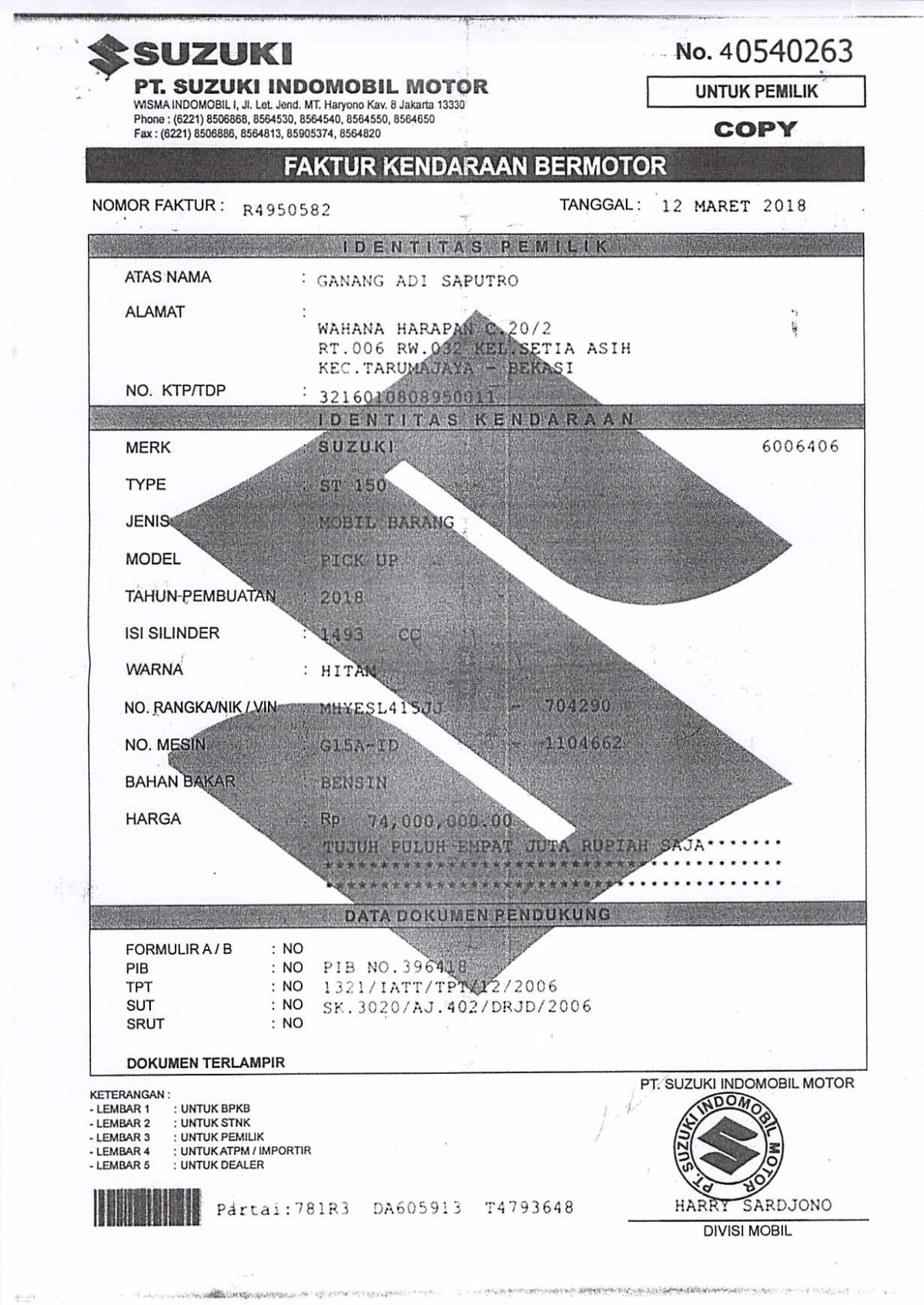 SUZUKI  CARRY  ST 150