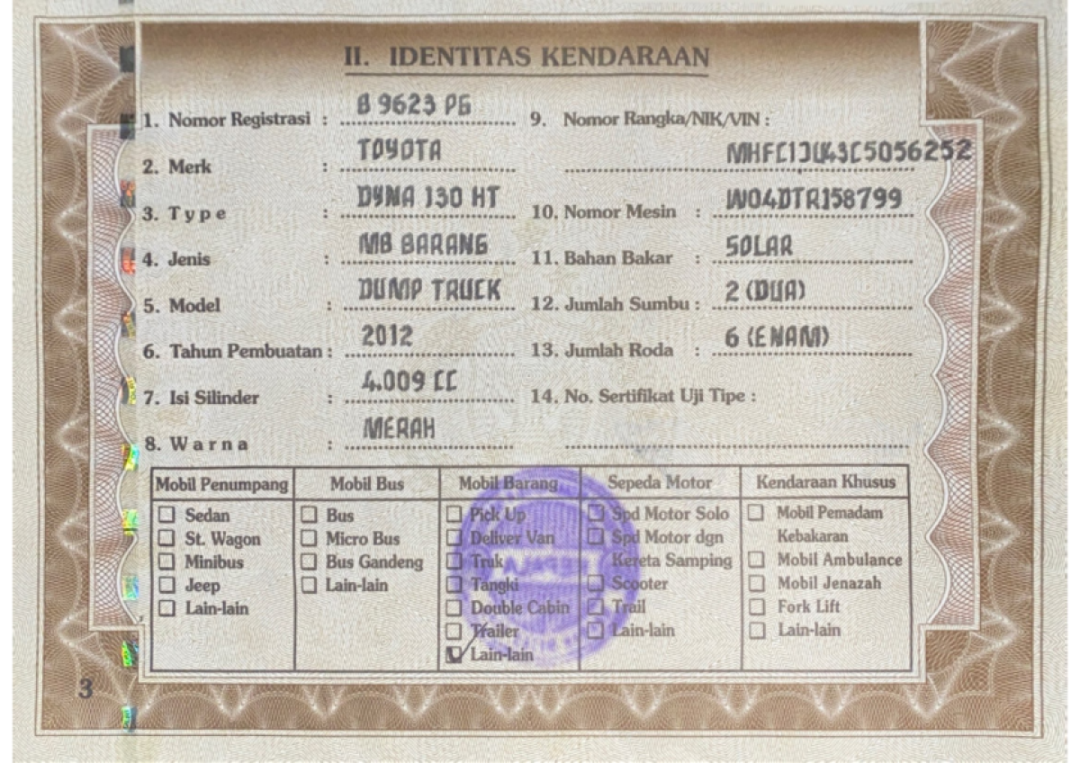 TOYOTA  DYNA  130 HT