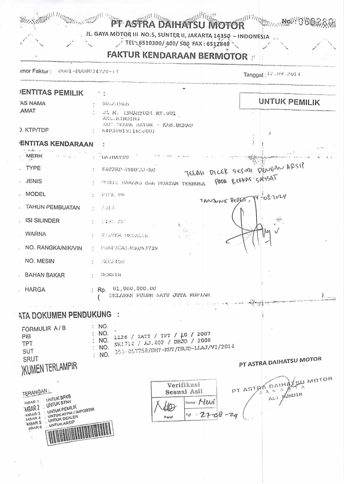 DAIHATSU  GRAN MAX  PICK-UP