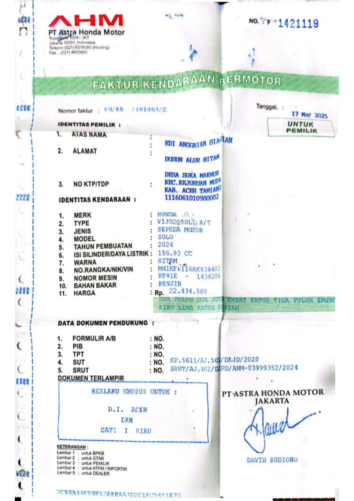 HONDA ALL NEW PCX 160 ABS