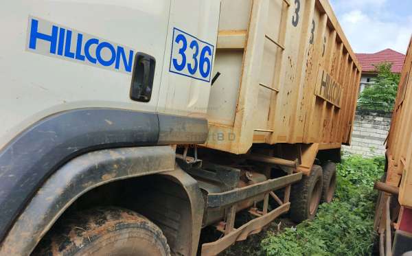 ISUZU  FVZ34 U