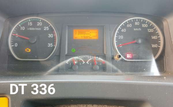 ISUZU  FVZ34 U