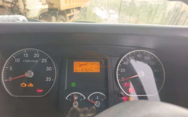 ISUZU  FVZ34 U