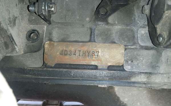 MITSUBISHI COLT DIESEL FE 74