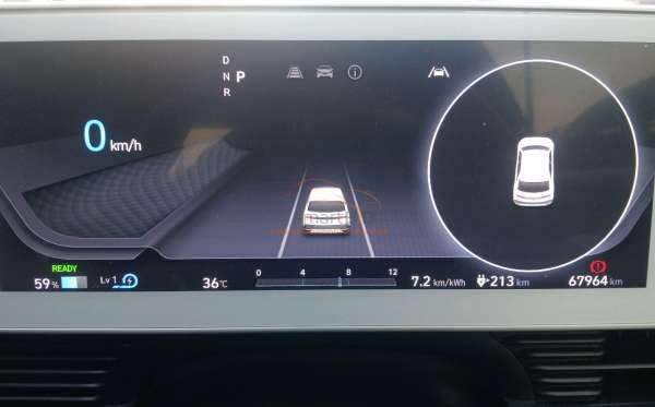 HYUNDAI IONIQ 5 EV SIGNATURE