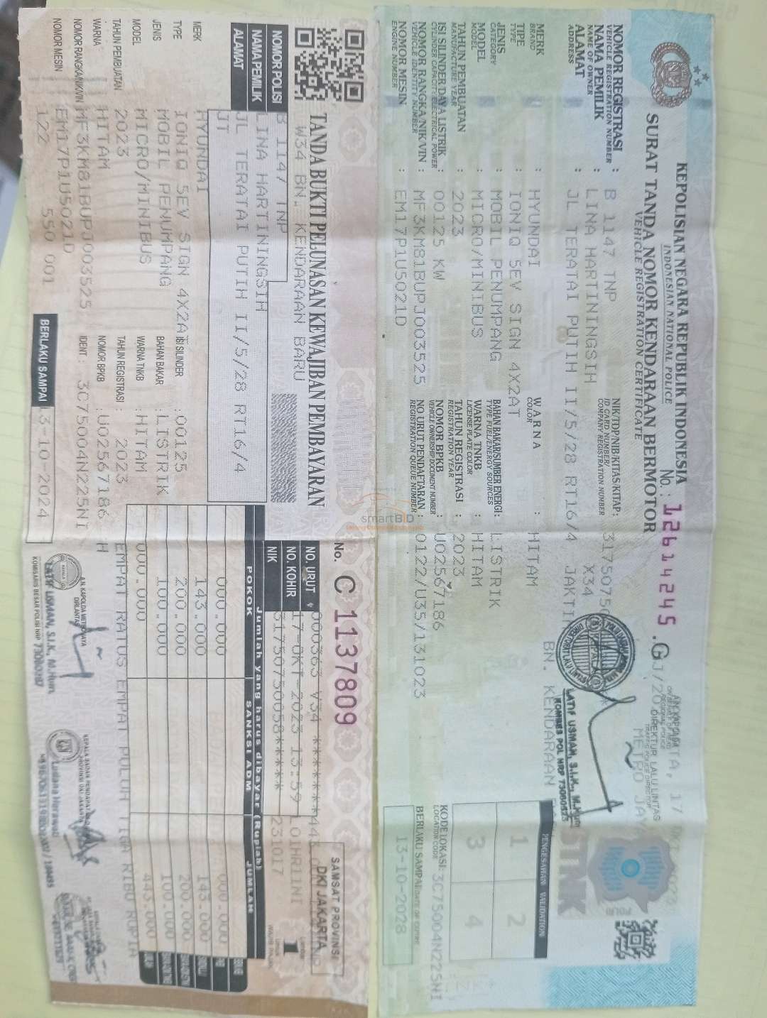 HYUNDAI IONIQ 5 EV SIGNATURE