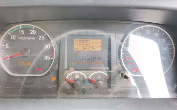 ISUZU  FVZ34 U